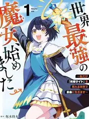 声音进化论 音乐综艺全集免费观看